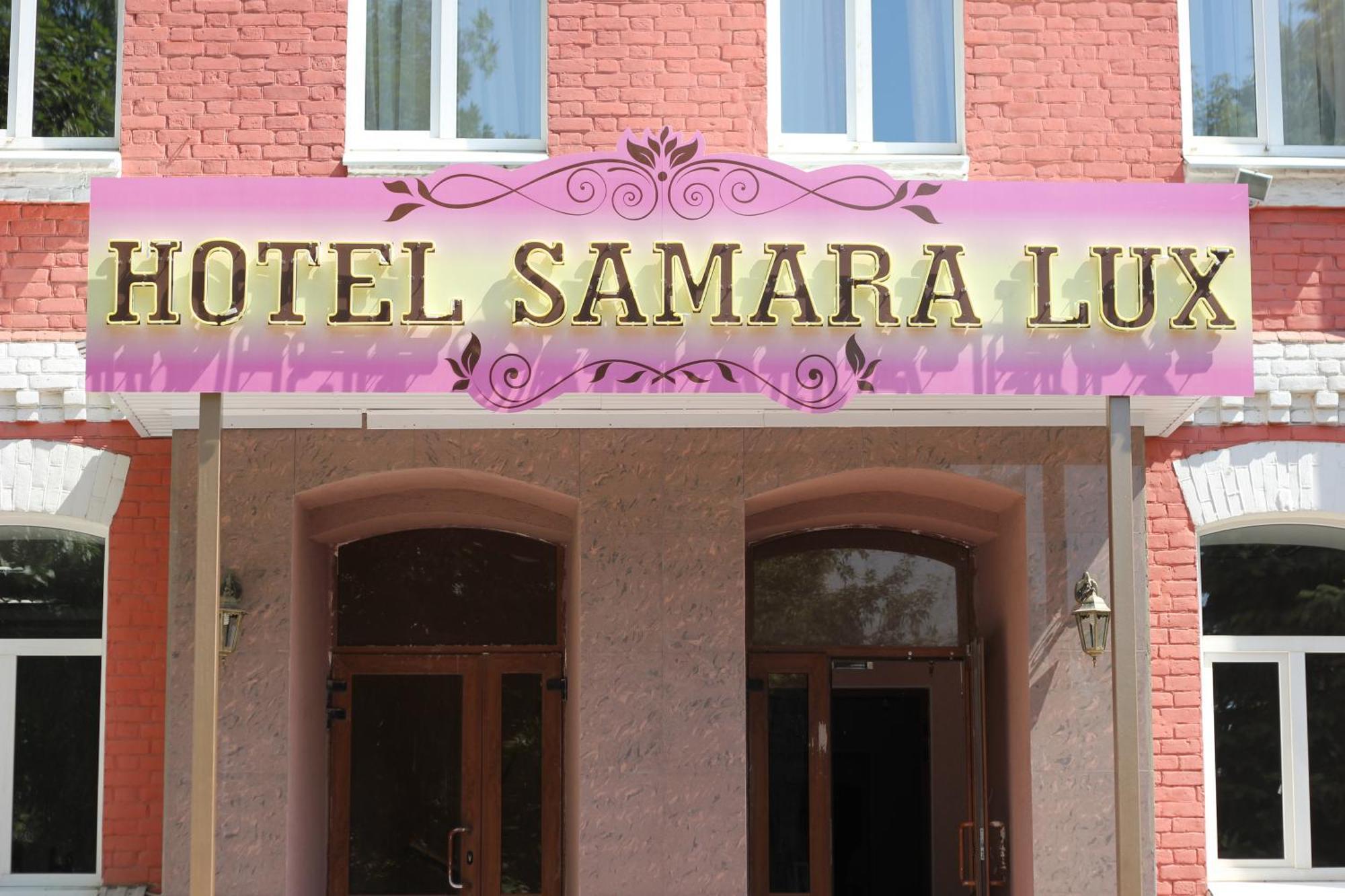 Hotel Samara Lux Esterno foto